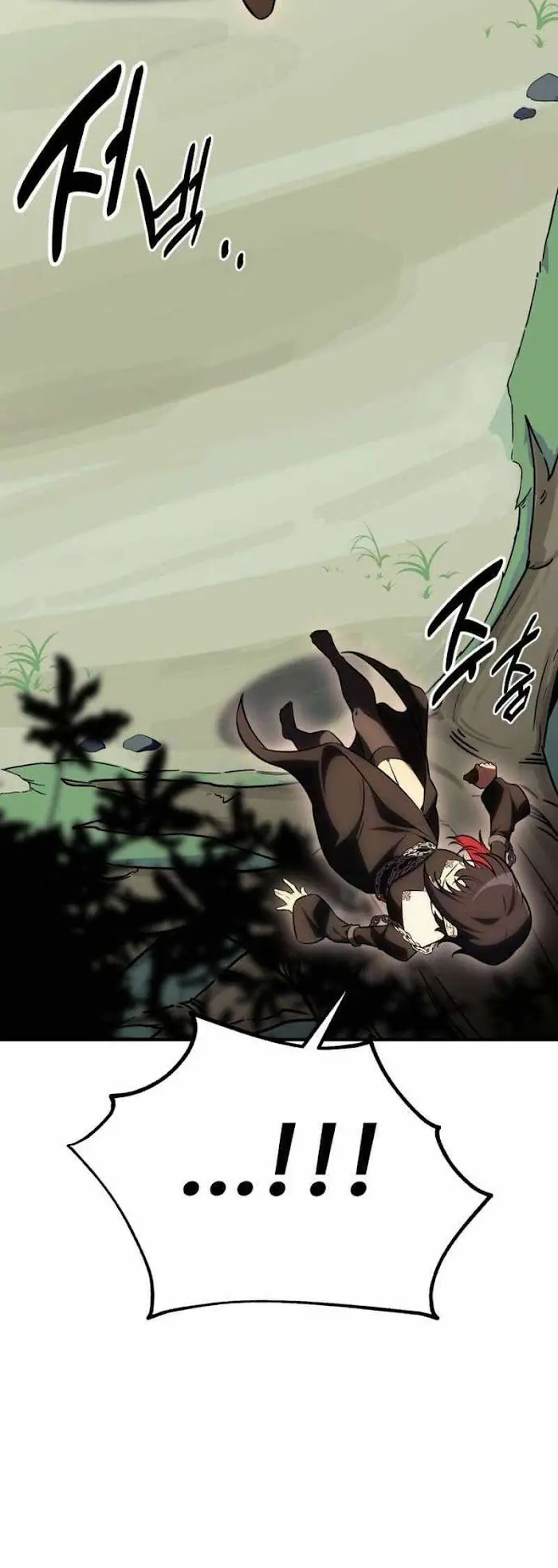 I Killed an Academy Player Chapter 48 image 118_optimized